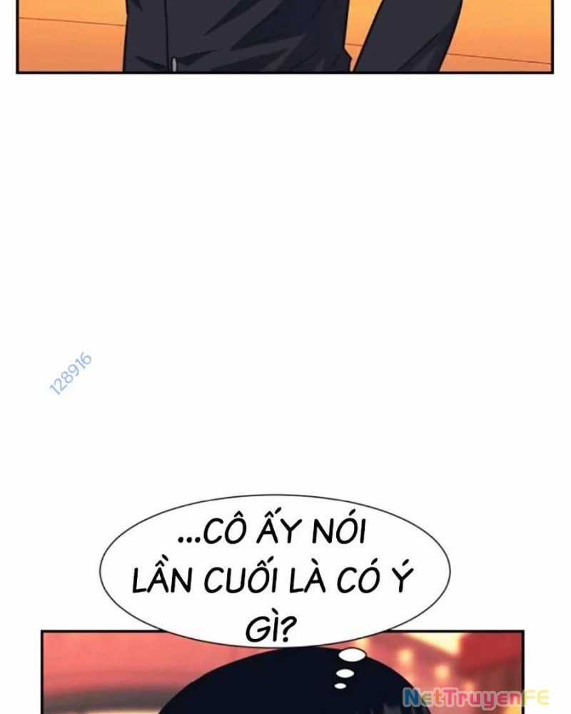 Bản Ngã Tối Thượng Chapter 77 trang 22