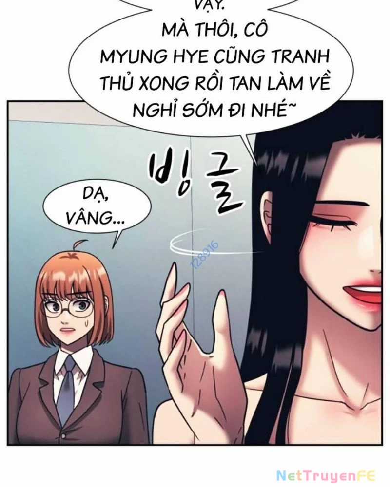 Bản Ngã Tối Thượng Chapter 77 trang 6