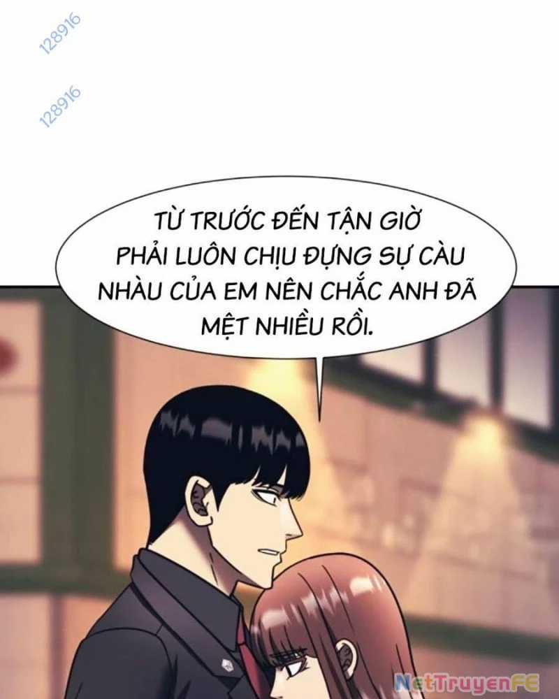Bản Ngã Tối Thượng Chapter 77 trang 93