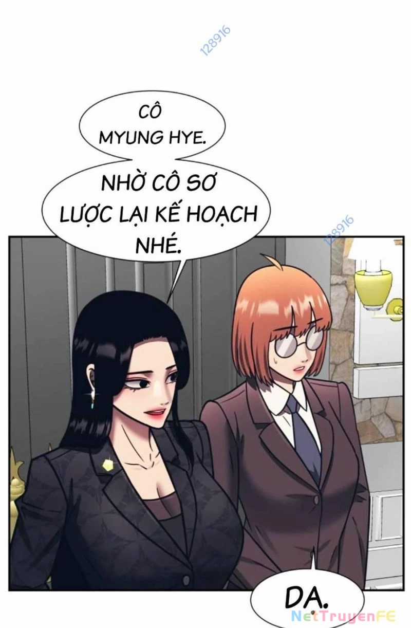 Bản Ngã Tối Thượng Chapter 78 trang 25