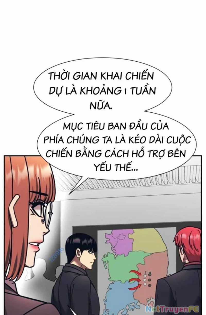 Bản Ngã Tối Thượng Chapter 78 trang 31