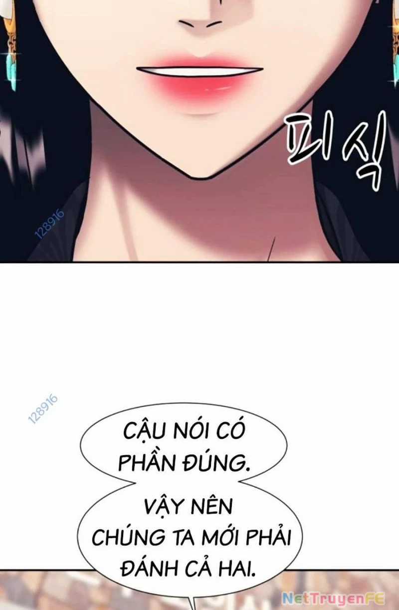 Bản Ngã Tối Thượng Chapter 78 trang 37