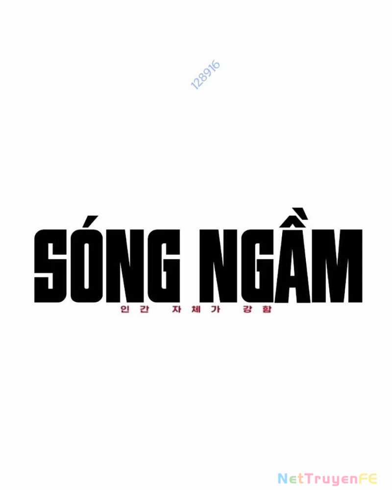 Bản Ngã Tối Thượng Chapter 78 trang 6