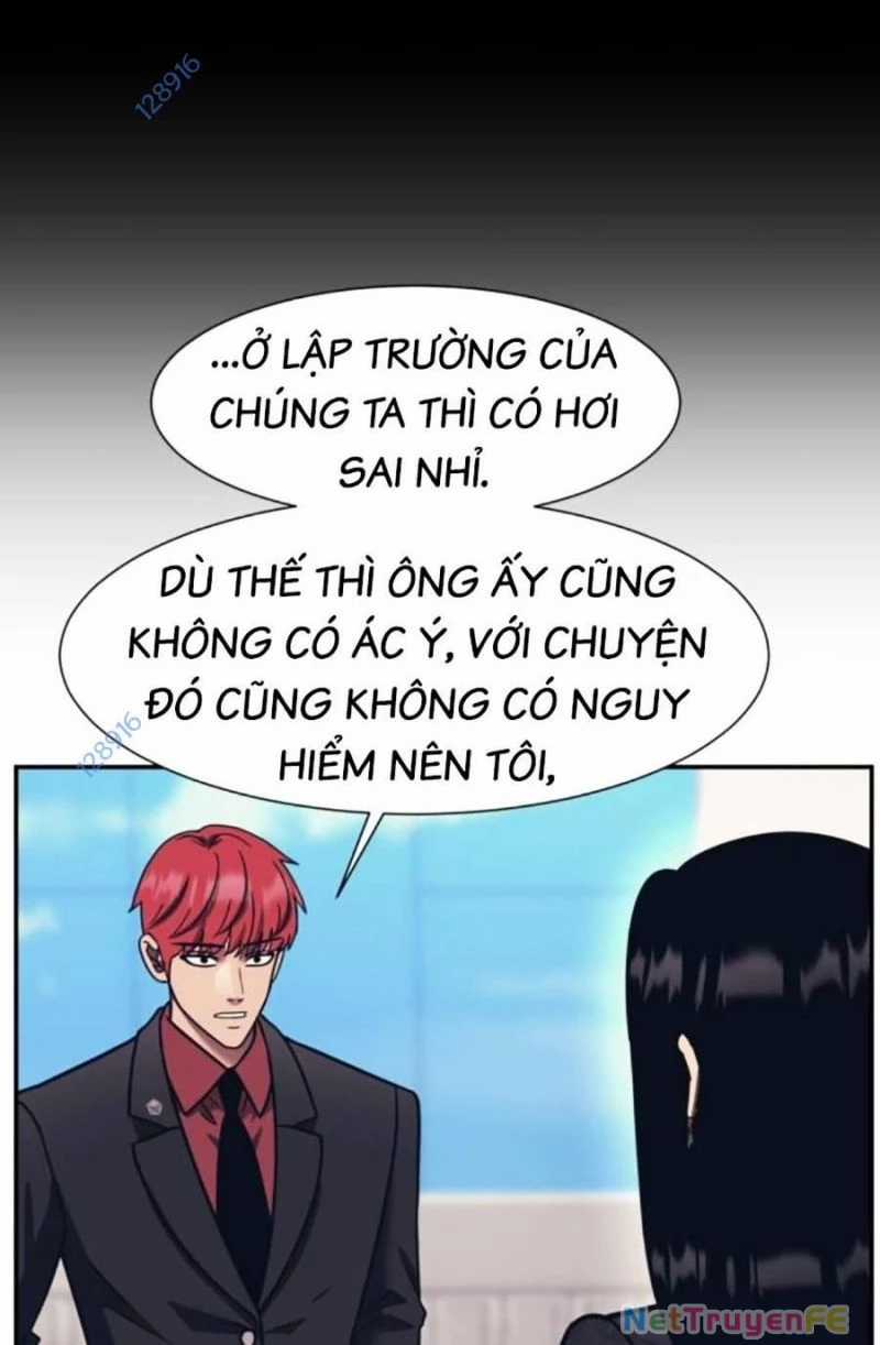Bản Ngã Tối Thượng Chapter 78 trang 81