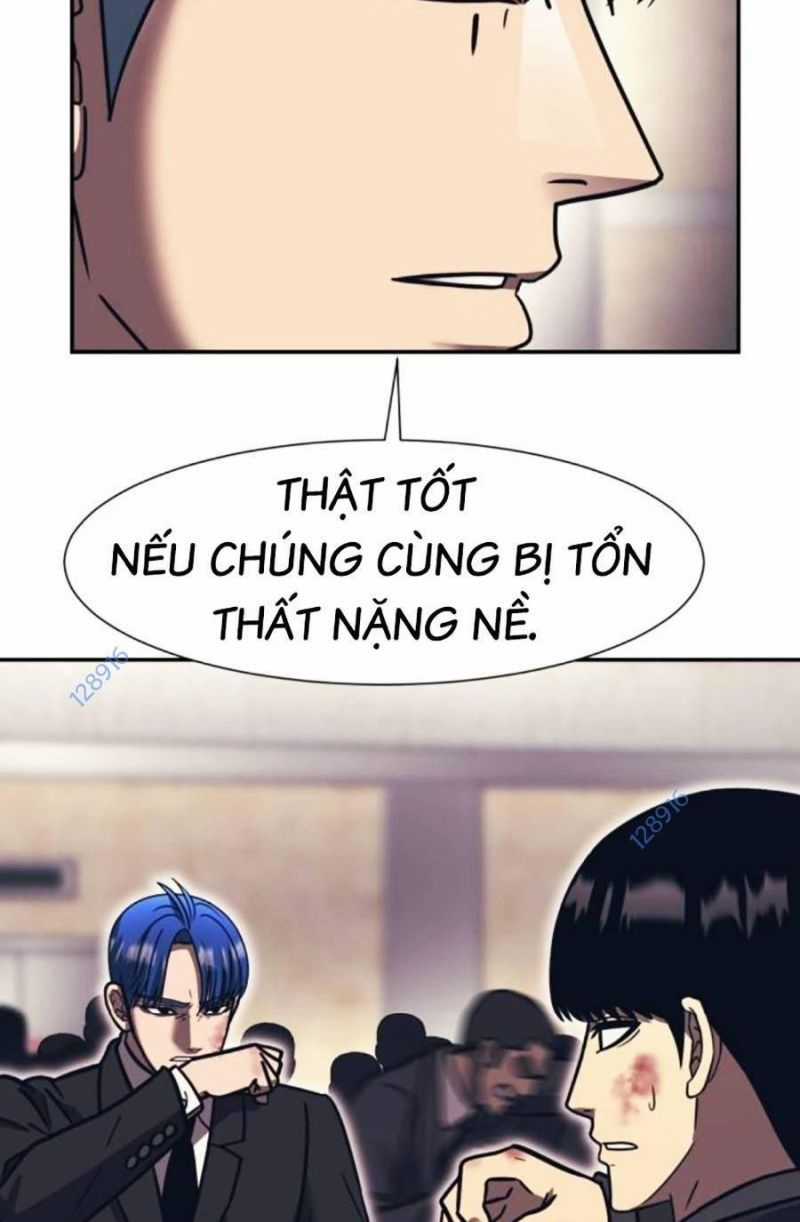 Bản Ngã Tối Thượng Chapter 80 trang 13