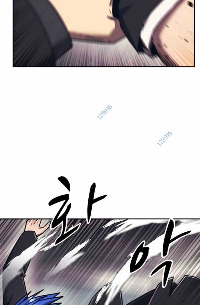 Bản Ngã Tối Thượng Chapter 80 trang 19