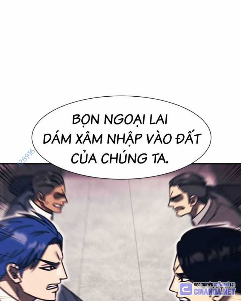 Bản Ngã Tối Thượng Chapter 80 trang 2
