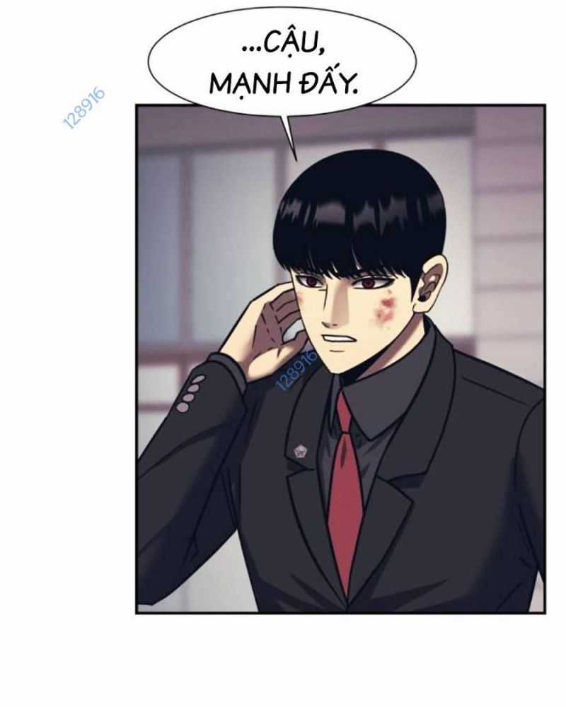 Bản Ngã Tối Thượng Chapter 80 trang 24