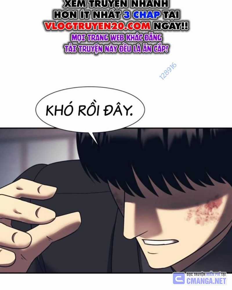 Bản Ngã Tối Thượng Chapter 80 trang 26