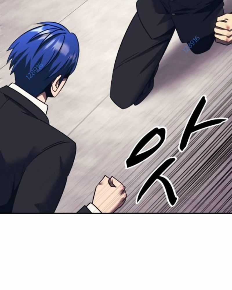 Bản Ngã Tối Thượng Chapter 80 trang 28