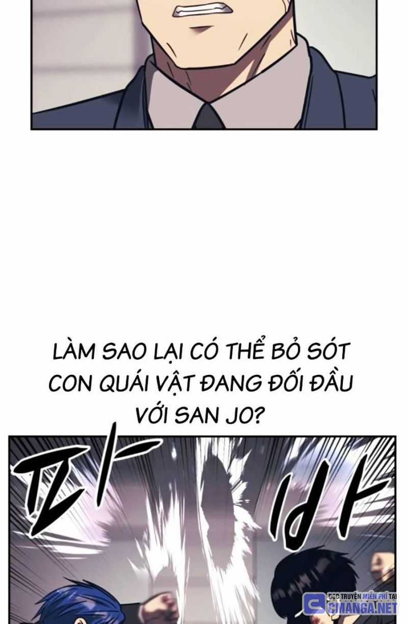 Bản Ngã Tối Thượng Chapter 80 trang 32