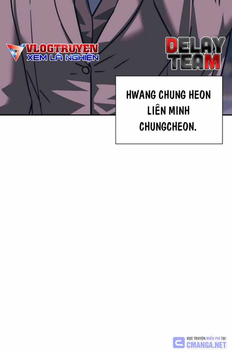 Bản Ngã Tối Thượng Chapter 80 trang 44