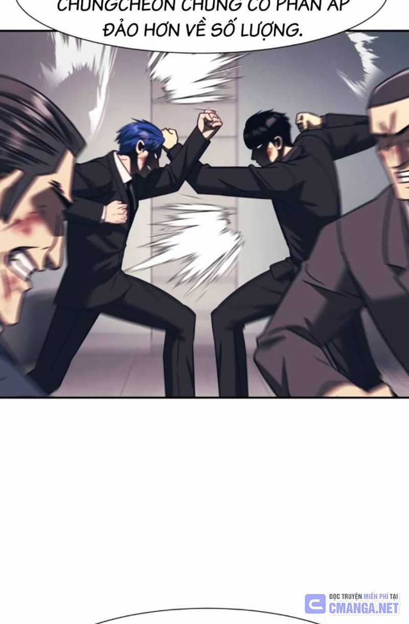 Bản Ngã Tối Thượng Chapter 80 trang 62