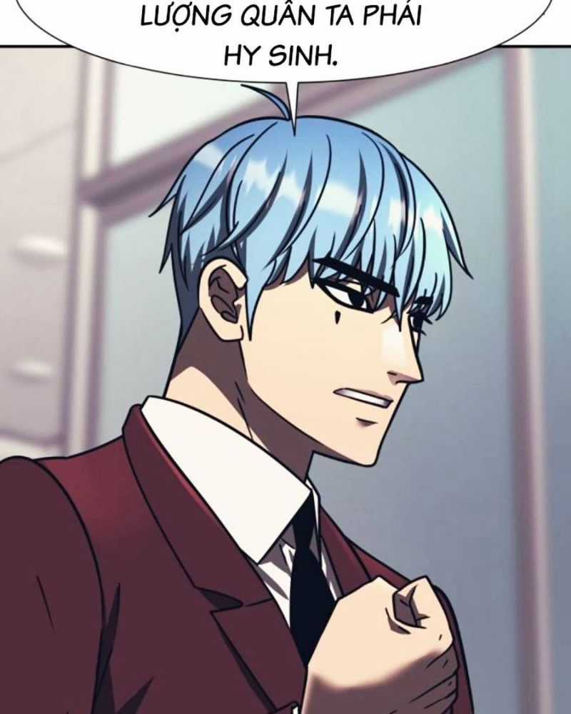 Bản Ngã Tối Thượng Chapter 80 trang 67