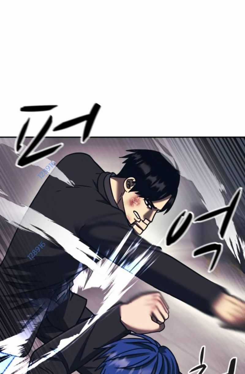 Bản Ngã Tối Thượng Chapter 80 trang 91