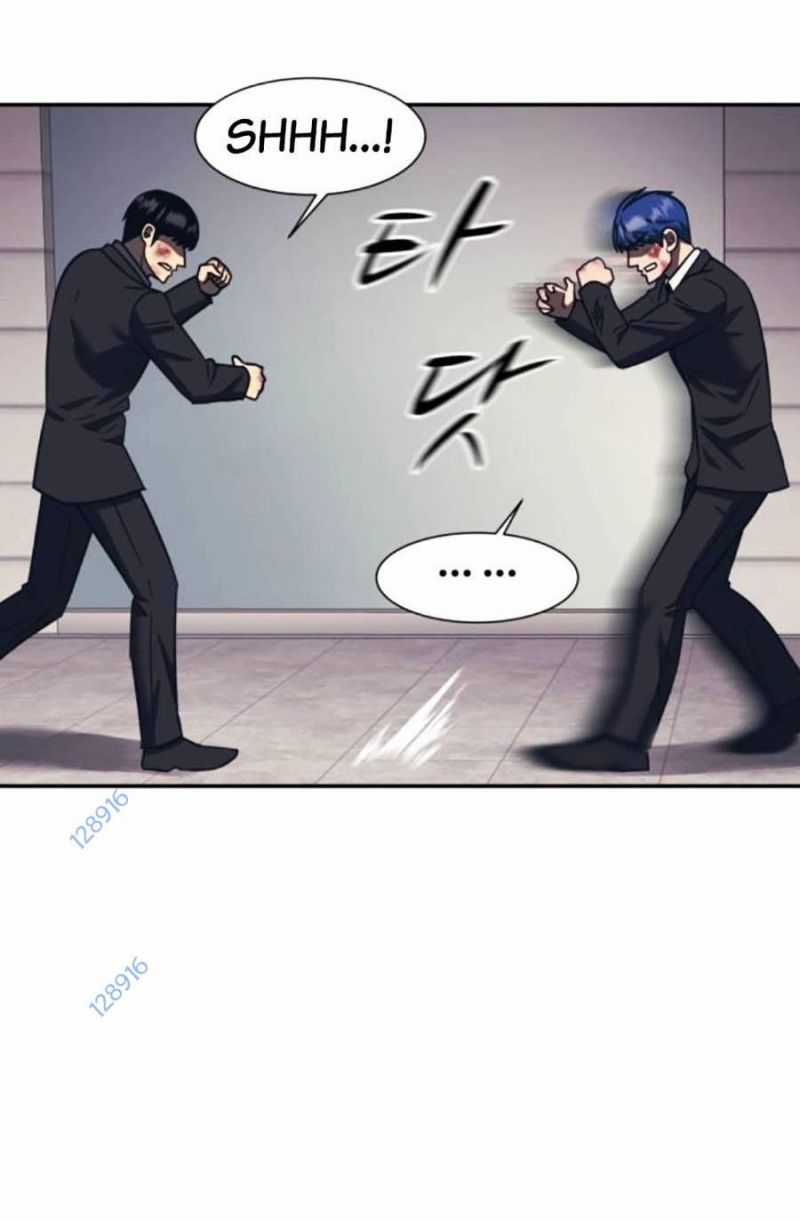 Bản Ngã Tối Thượng Chapter 80 trang 93