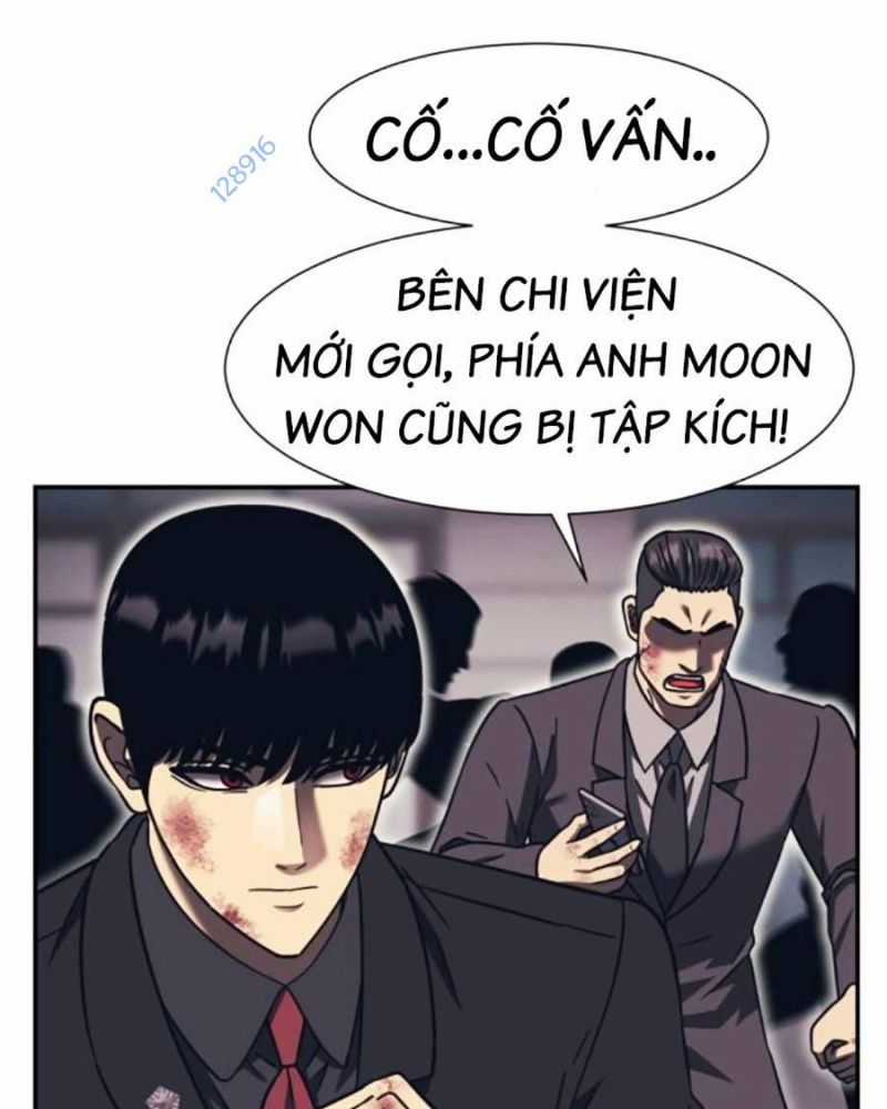 Bản Ngã Tối Thượng Chapter 80 trang 94