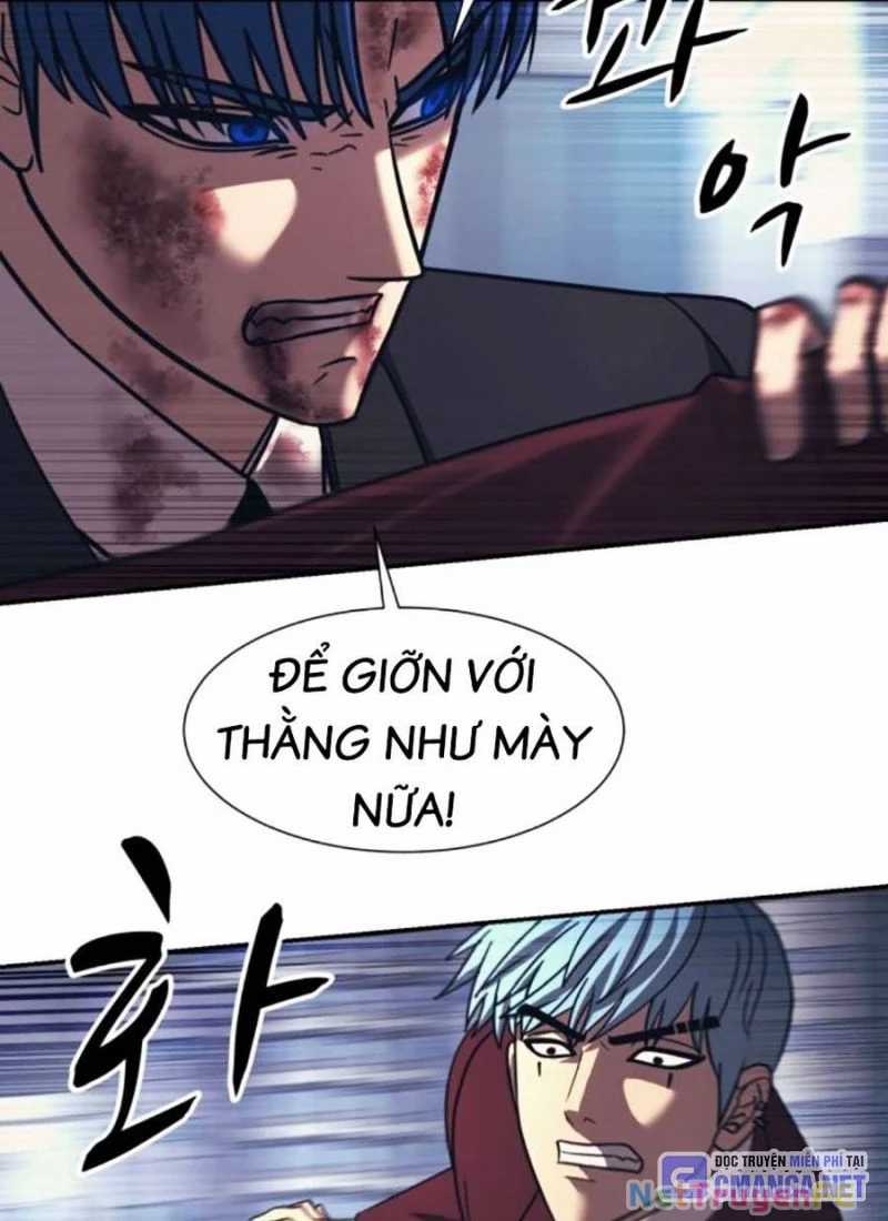 Bản Ngã Tối Thượng Chapter 83 trang 83