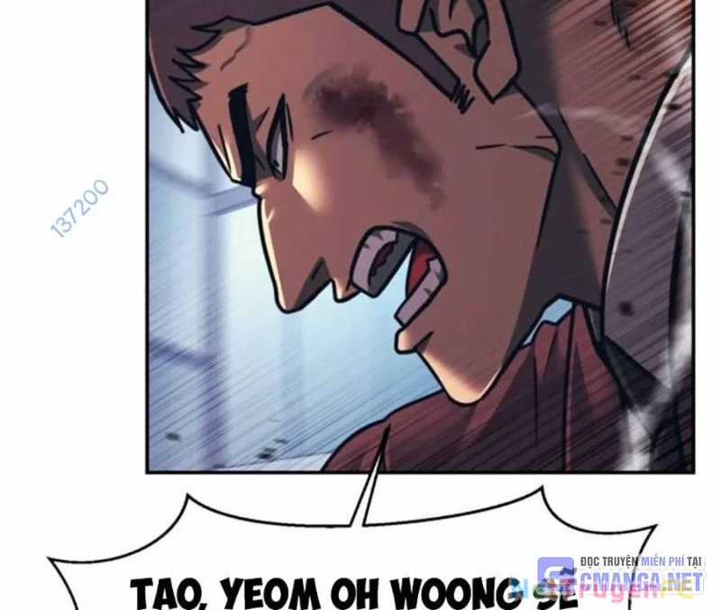 Bản Ngã Tối Thượng Chapter 84 trang 17