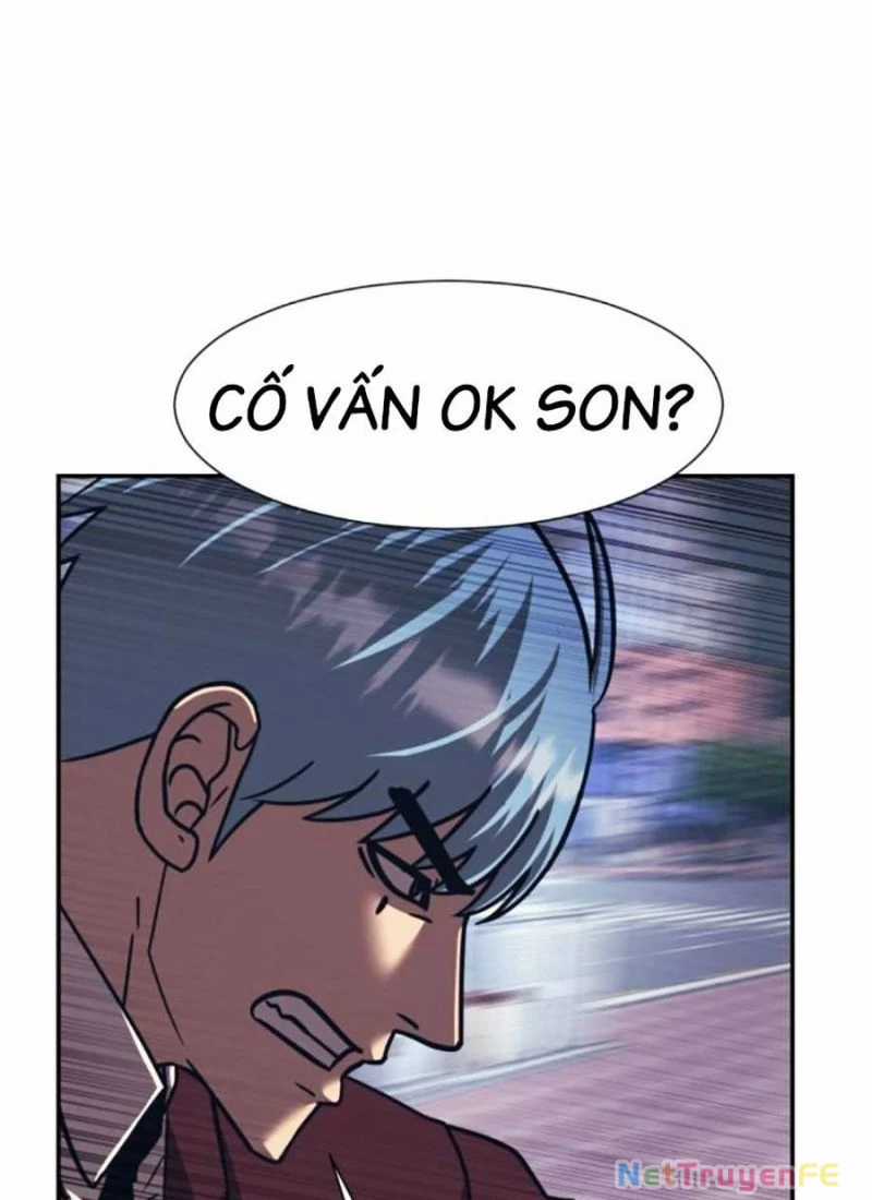 Bản Ngã Tối Thượng Chapter 84 trang 51