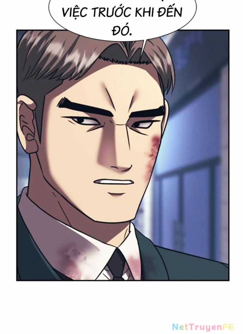 Bản Ngã Tối Thượng Chapter 84 trang 84