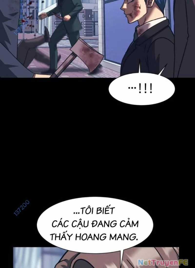 Bản Ngã Tối Thượng Chapter 85 trang 16
