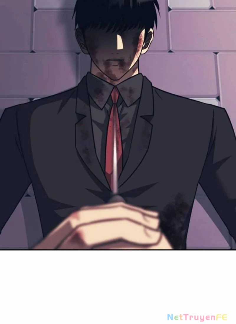 Bản Ngã Tối Thượng Chapter 86 trang 16