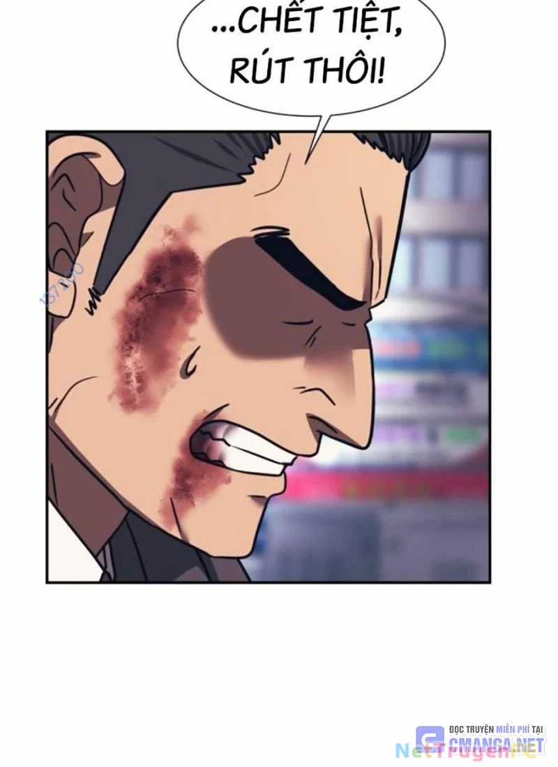 Bản Ngã Tối Thượng Chapter 86 trang 26