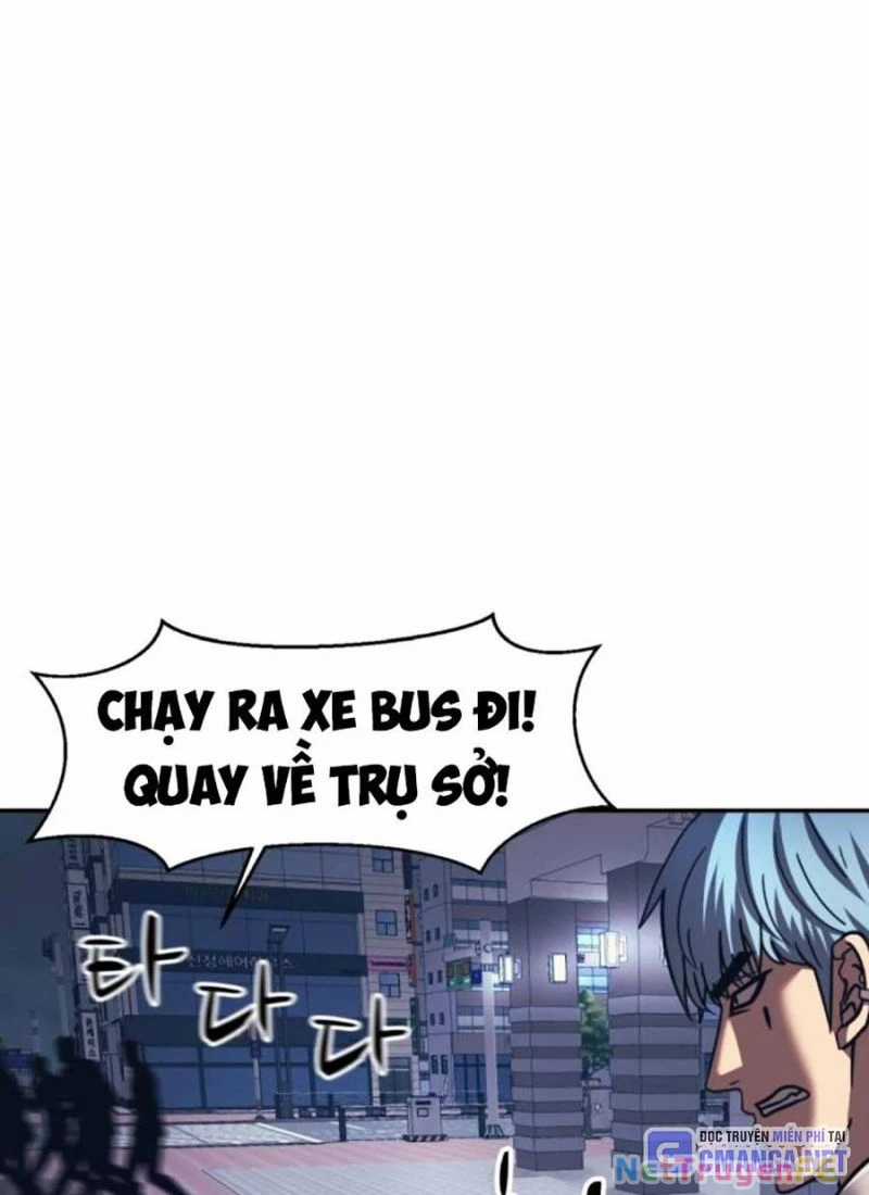 Bản Ngã Tối Thượng Chapter 86 trang 32