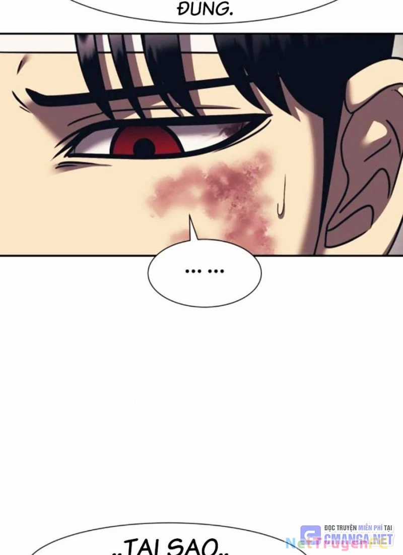 Bản Ngã Tối Thượng Chapter 86 trang 86