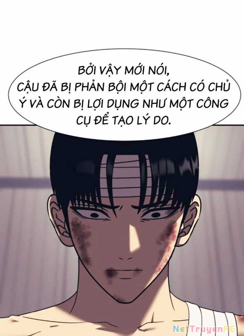 Bản Ngã Tối Thượng Chapter 86 trang 94