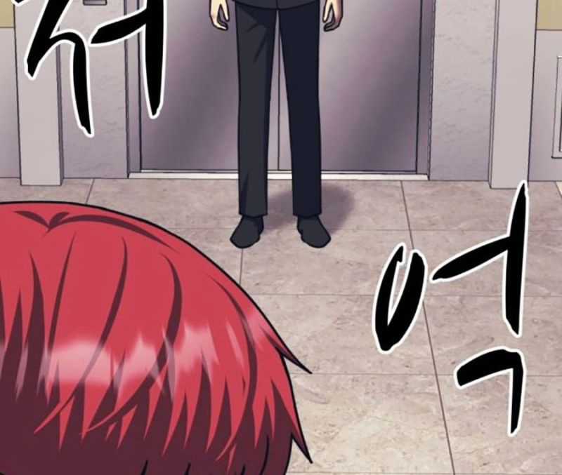 Bản Ngã Tối Thượng Chapter 87 trang 124