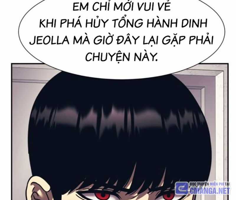 Bản Ngã Tối Thượng Chapter 87 trang 126