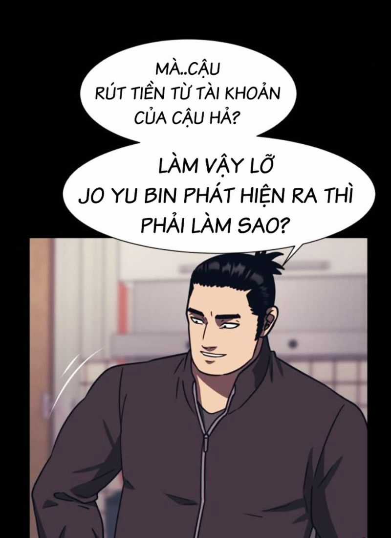 Bản Ngã Tối Thượng Chapter 87 trang 13