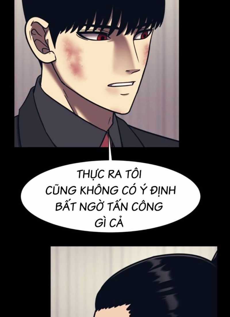 Bản Ngã Tối Thượng Chapter 87 trang 17