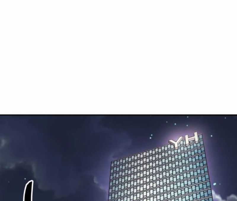 Bản Ngã Tối Thượng Chapter 87 trang 22