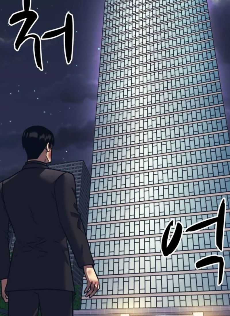 Bản Ngã Tối Thượng Chapter 87 trang 23