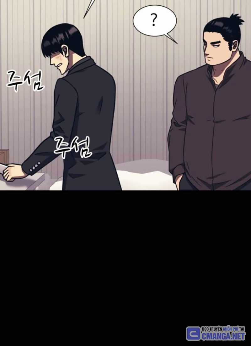 Bản Ngã Tối Thượng Chapter 87 trang 9