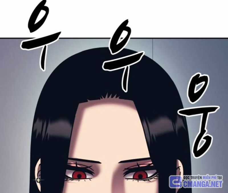 Bản Ngã Tối Thượng Chapter 87 trang 93