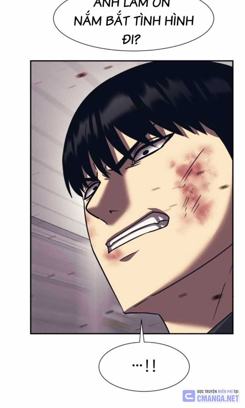 Bản Ngã Tối Thượng Chapter 88 trang 33