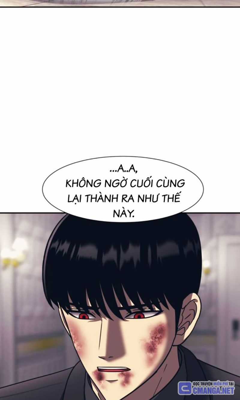 Bản Ngã Tối Thượng Chapter 88 trang 78