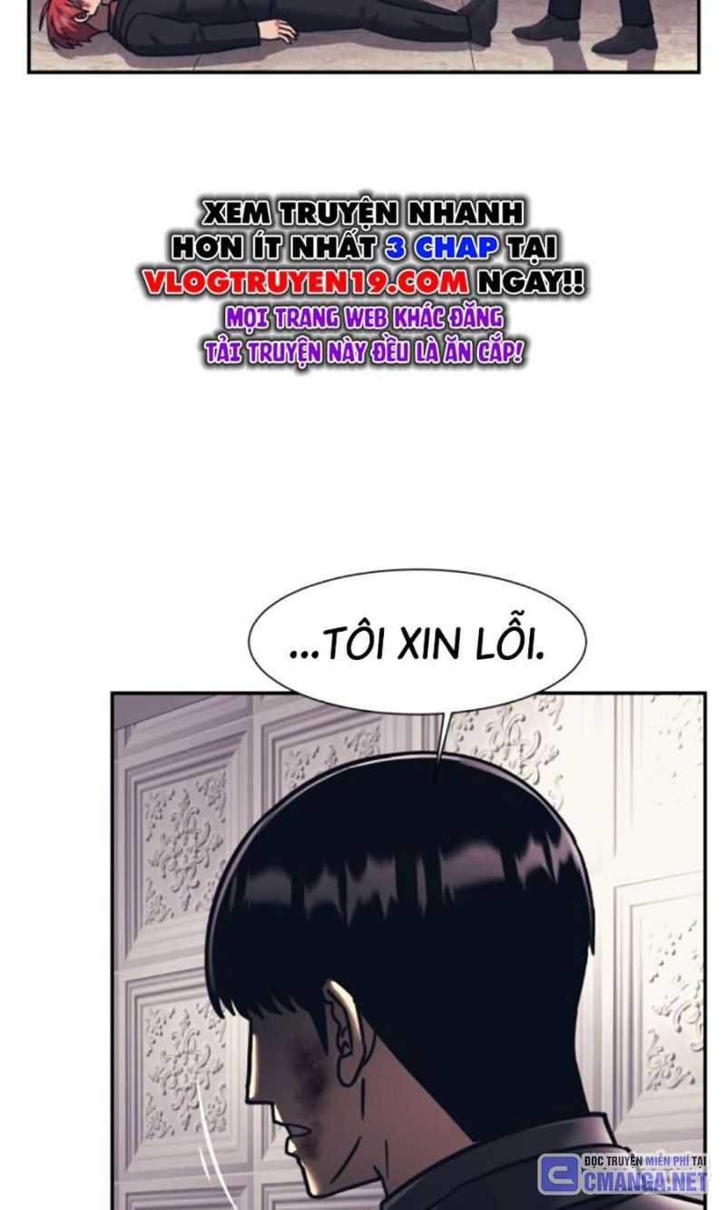 Bản Ngã Tối Thượng Chapter 88 trang 81