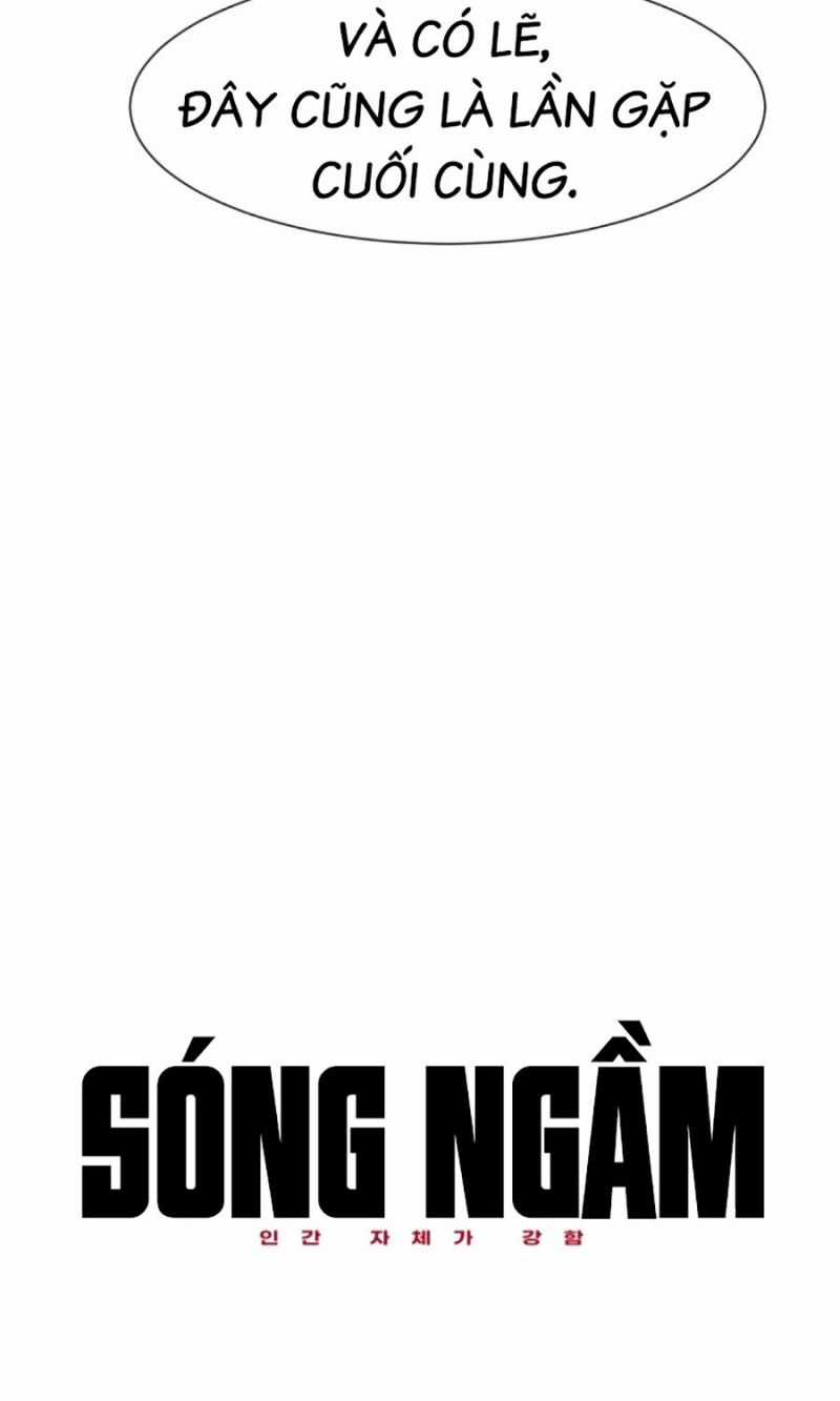 Bản Ngã Tối Thượng Chapter 89 trang 13