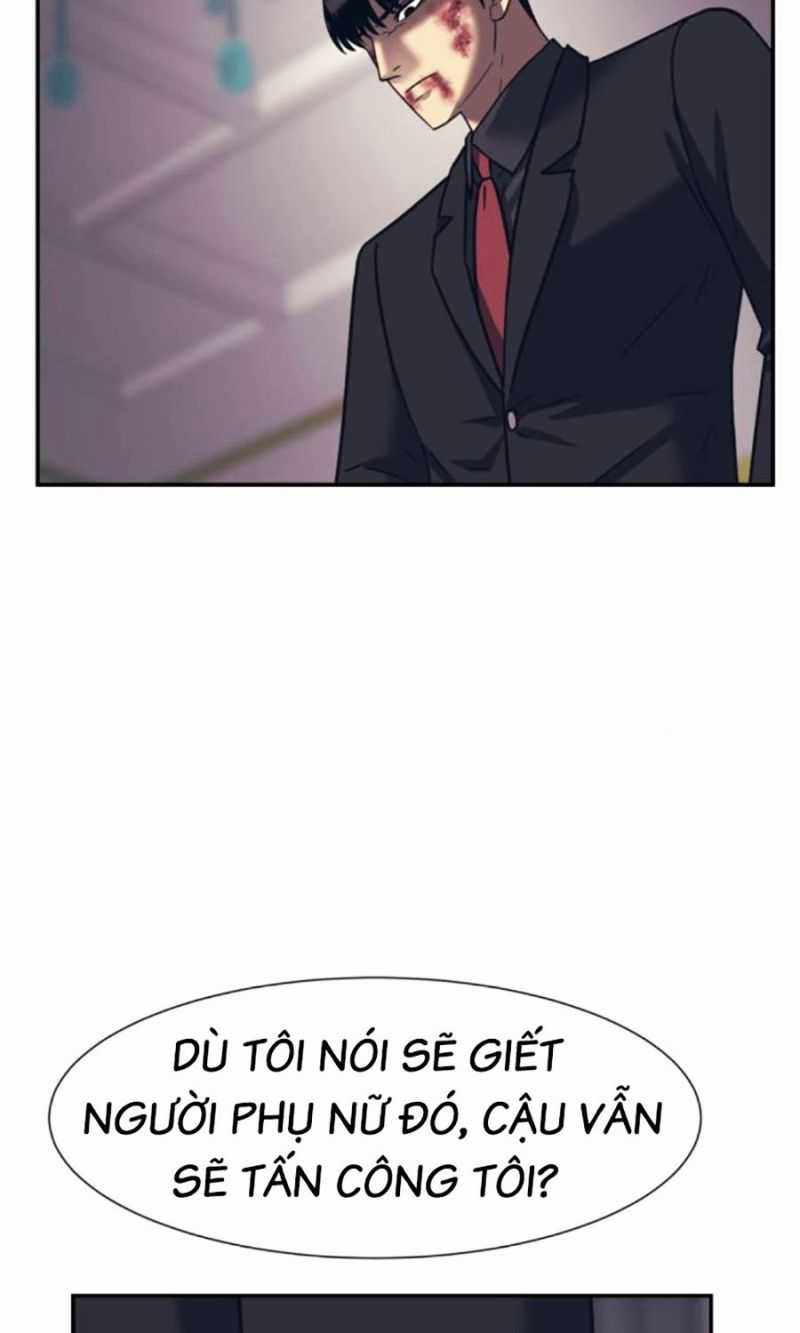 Bản Ngã Tối Thượng Chapter 89 trang 76