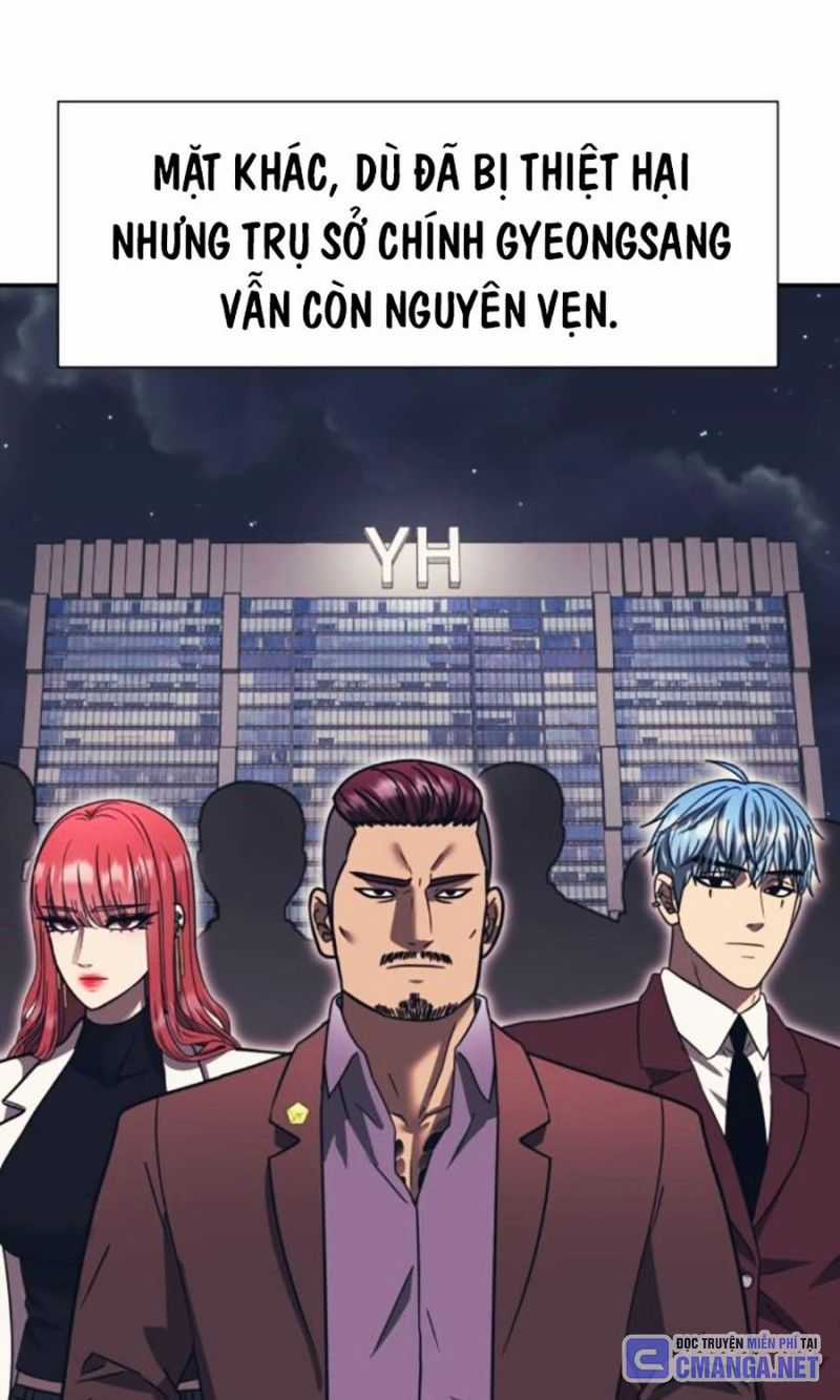 Bản Ngã Tối Thượng Chapter 90 trang 18