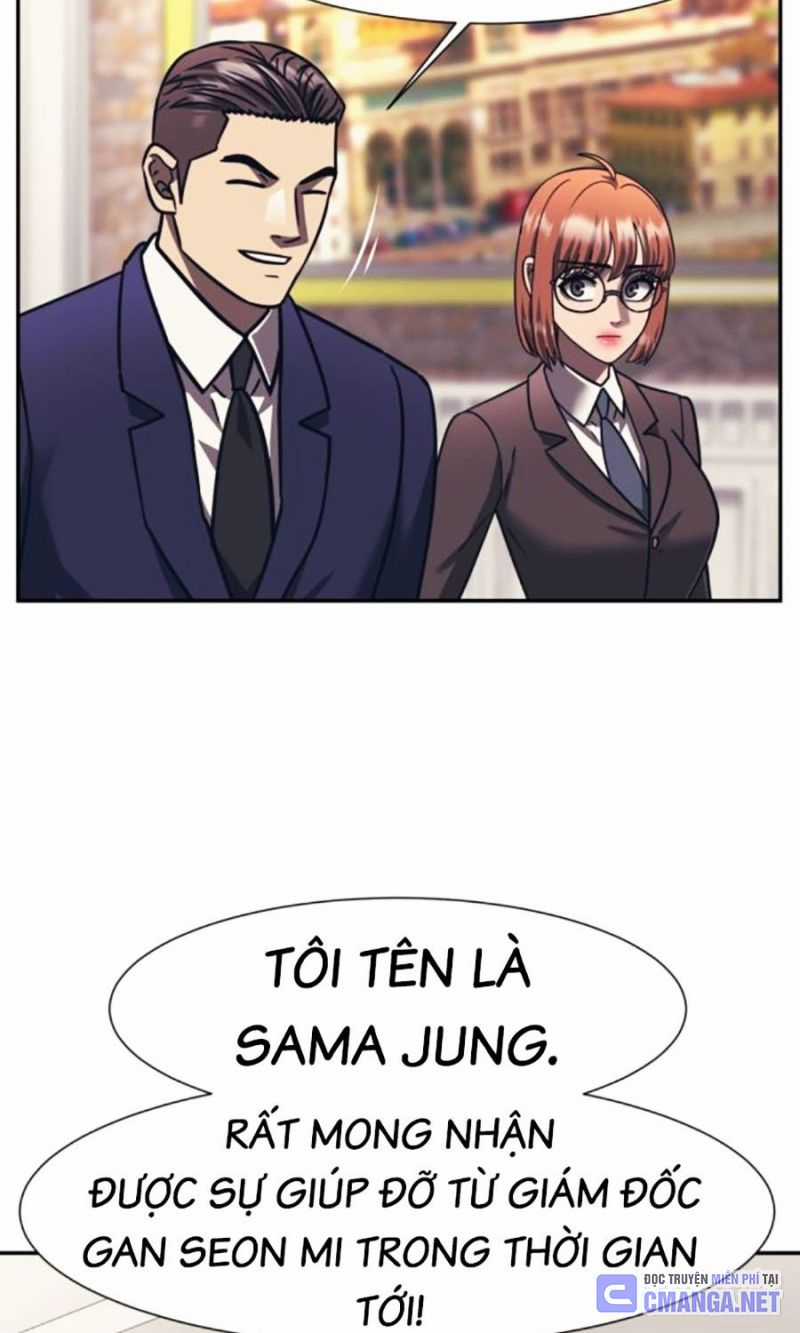 Bản Ngã Tối Thượng Chapter 90 trang 75