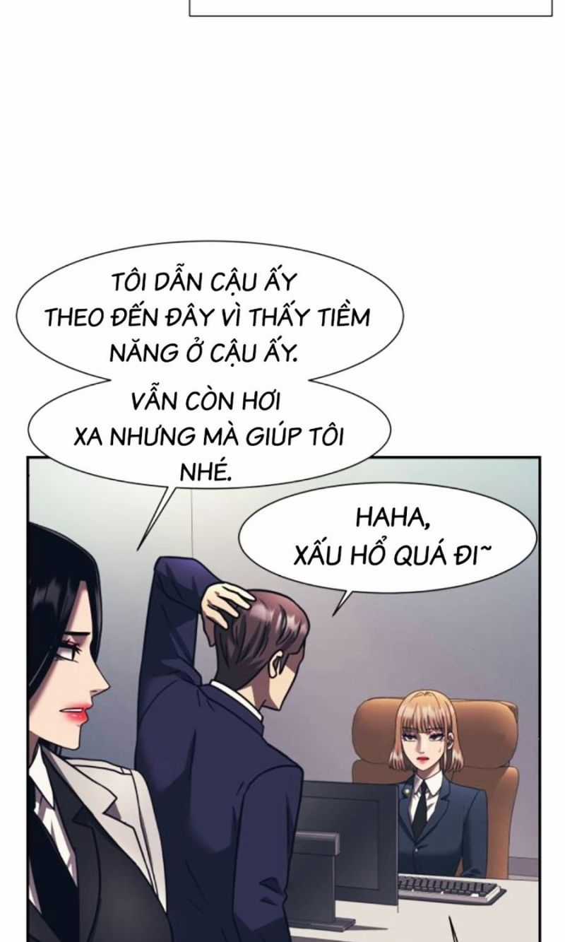 Bản Ngã Tối Thượng Chapter 90 trang 77