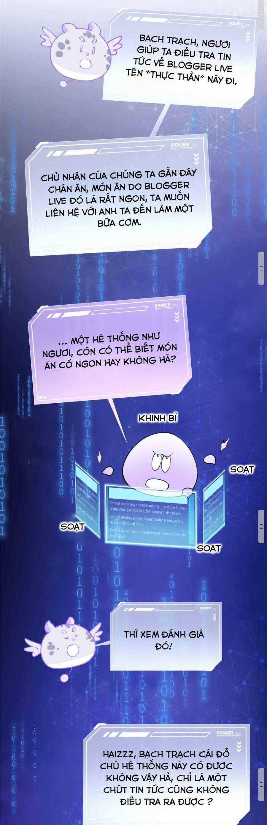 Ban Ngày Bị Hủy Hôn, Buổi Tối Bị Chỉ Huy Vừa Đáng Yêu Vừa Hung Dữ Đòi Ôm. Chapter 12 trang 13