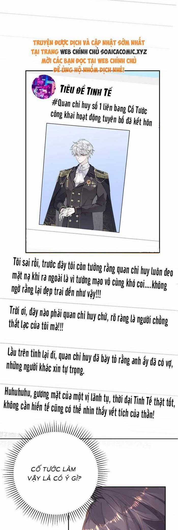 Ban Ngày Bị Hủy Hôn, Buổi Tối Bị Chỉ Huy Vừa Đáng Yêu Vừa Hung Dữ Đòi Ôm. Chapter 14 trang 1