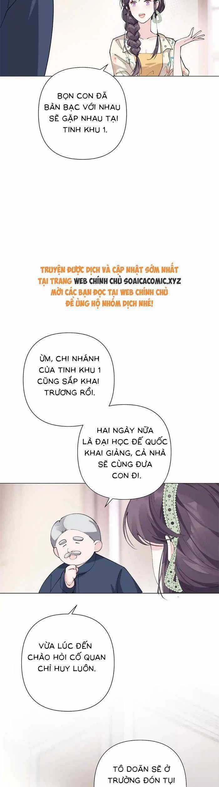 Ban Ngày Bị Hủy Hôn, Buổi Tối Bị Chỉ Huy Vừa Đáng Yêu Vừa Hung Dữ Đòi Ôm. Chapter 15 trang 11